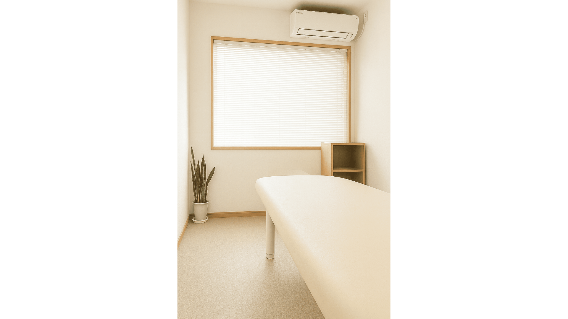 浜田市よつば整体院